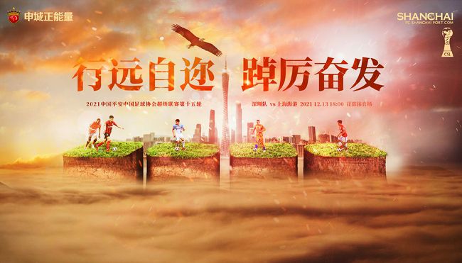 色综合久久综合